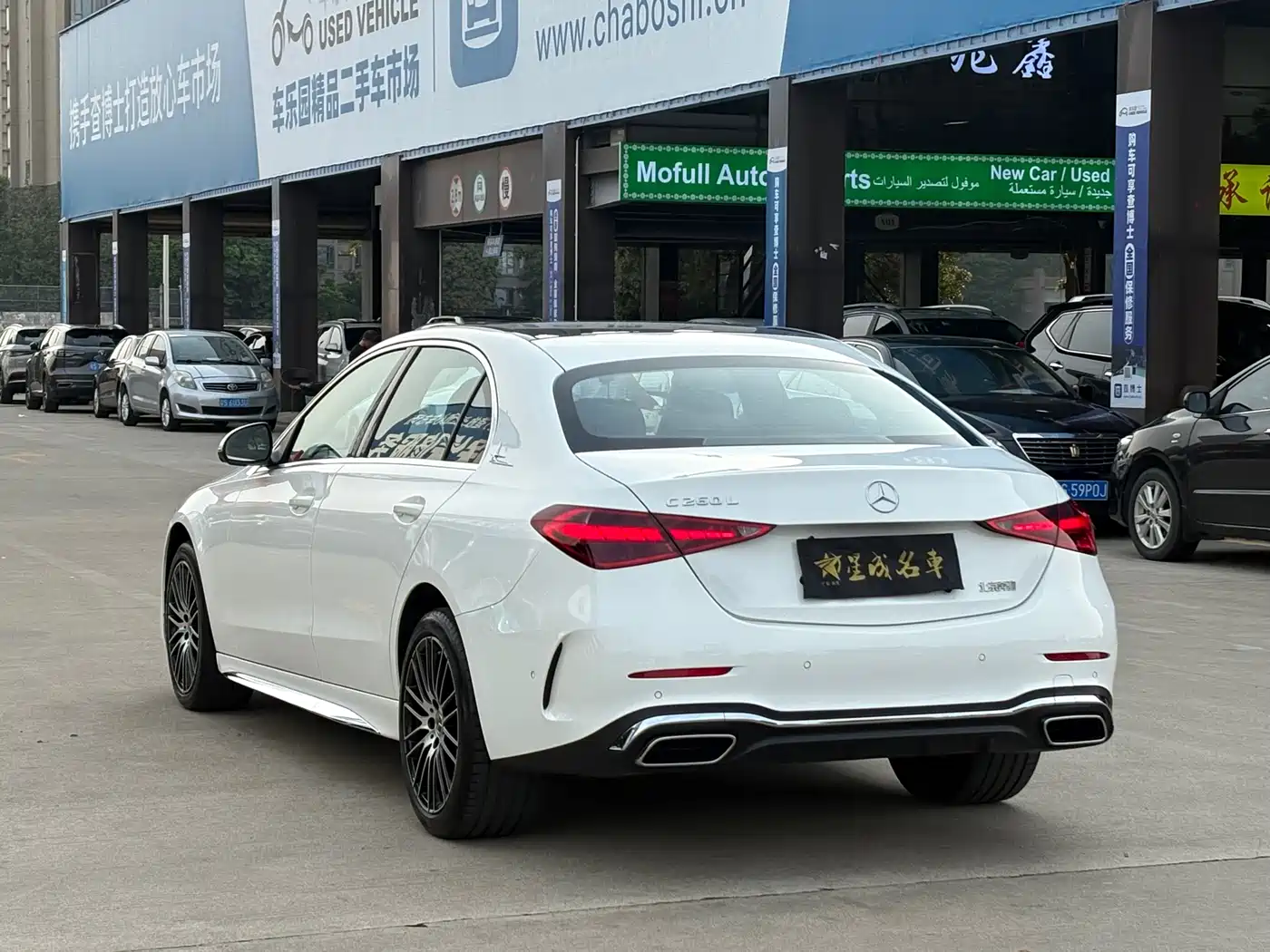 MERCEDES-BENZ CLASS C