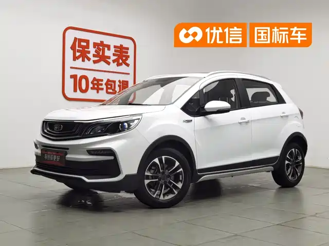 Geely Vision X3 2019 Upgraded Edition 1.5L CVT Premium — фото 1