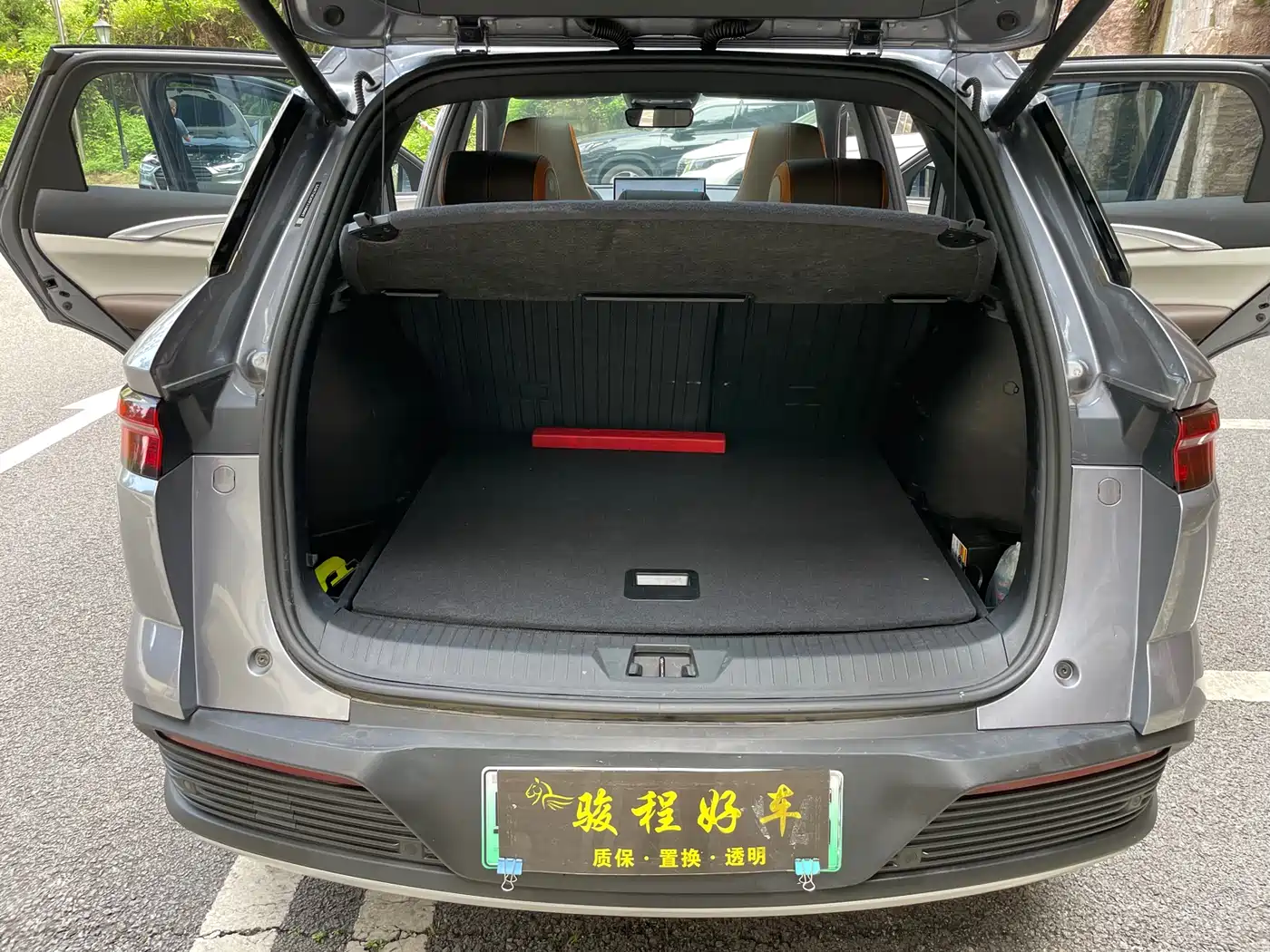 BYD Song Pro New Energy 2023 Champion Edition DM-i 110KM Surpassing Type фото 20