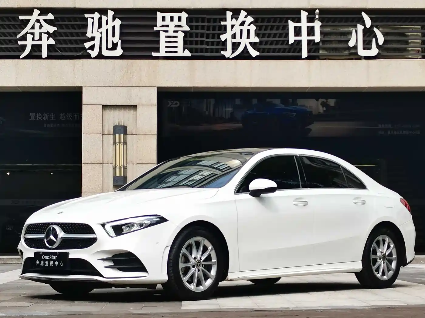 Mercedes-Benz A-Class 2022 A 200 L Sport Sedan Dynamic
