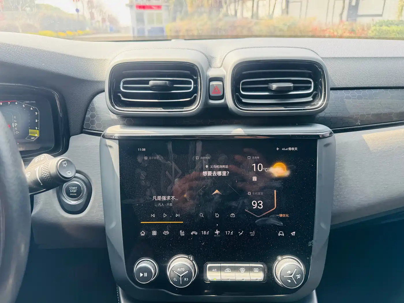 Lynk & Co 02 Hatchback 2022 2.0TD Pro фото 12