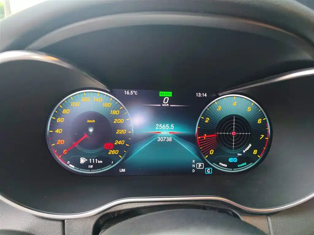 Mercedes-Benz C-Class 2021 C 260 Starry Exclusive Edition фото 5