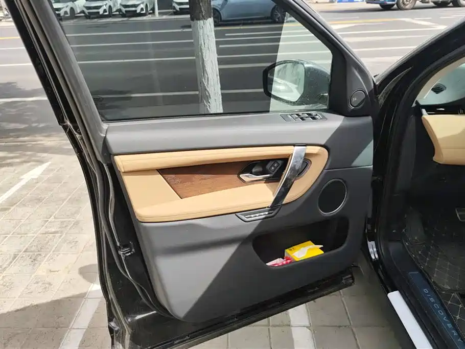 Land Rover Discovery Sport 2024 Performance Technology Edition фото 7