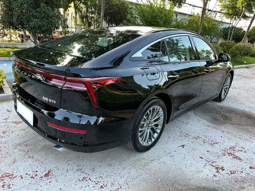 Photo 7 - Besturn B70