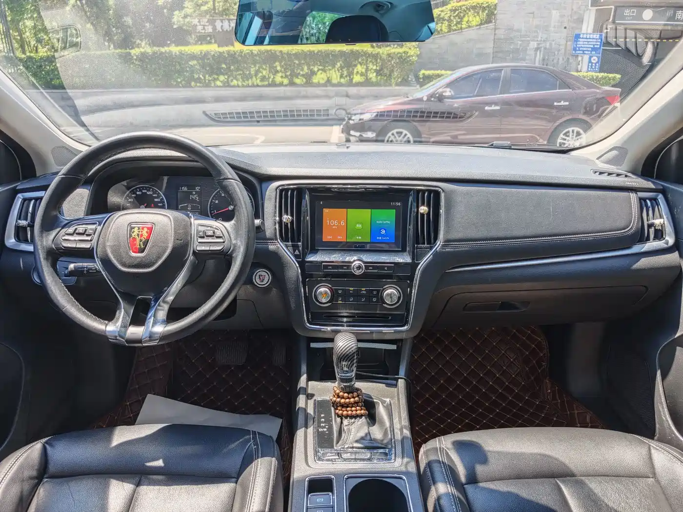 Roewe i6 2018 2018 20T Automatic Flagship Edition