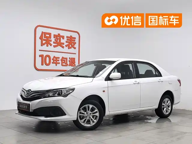  BYD BYD F3 2020 1.5L Manual Premium Edition