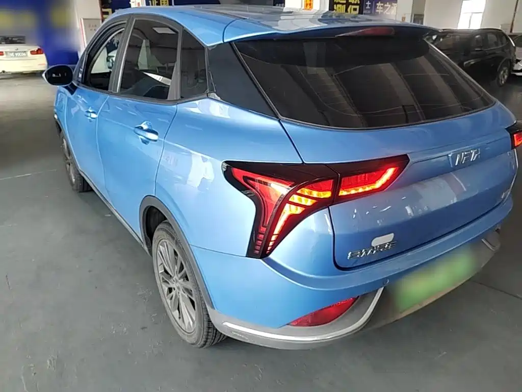 2023 Nezha Auto Nezha V
