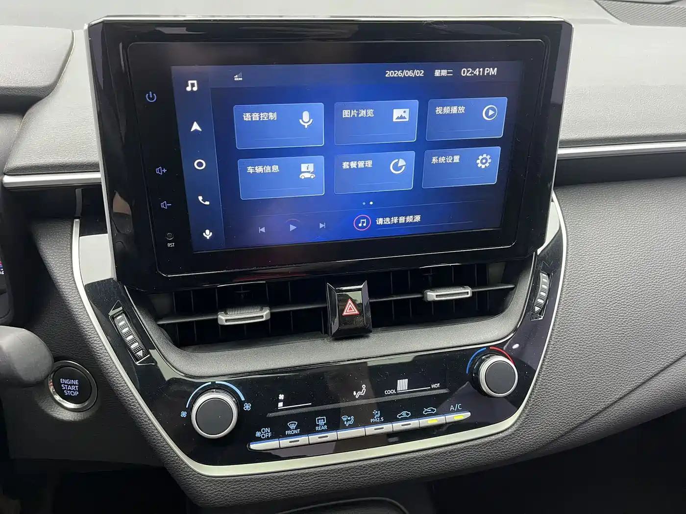Toyota Levin 2022 185T CVT Sport Edition фото 12