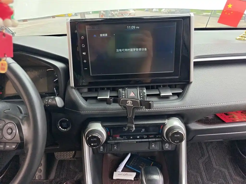 Toyota RAV4 Rongfang 2020 2.0L CVT 4WD Premium Edition фото 6