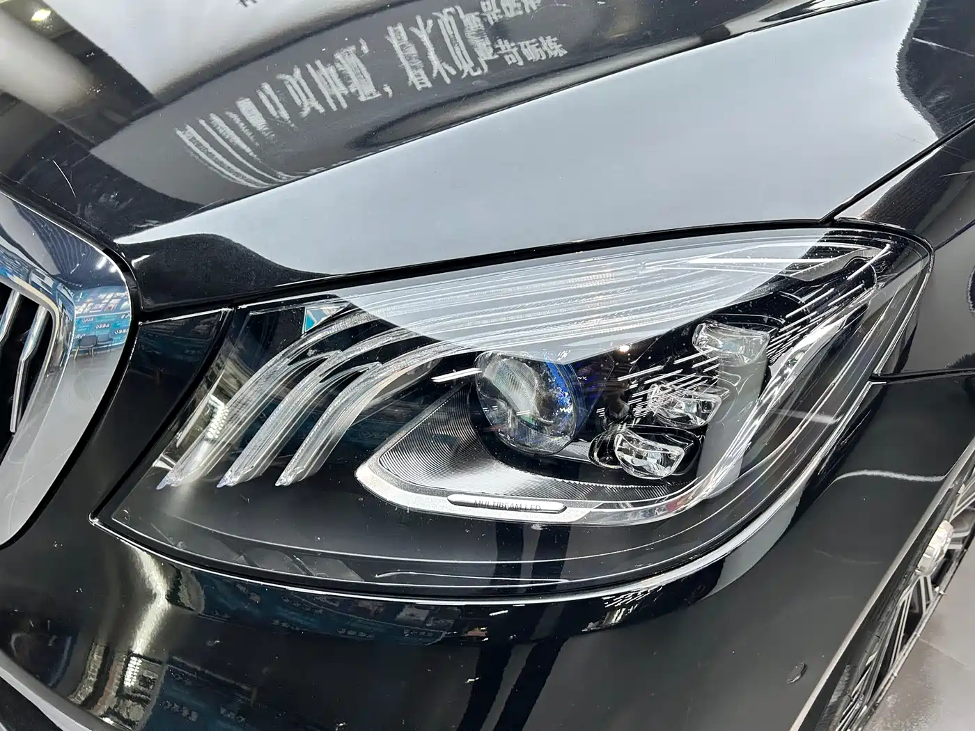 MERCEDES-BENZ MAYBACH S CLASS