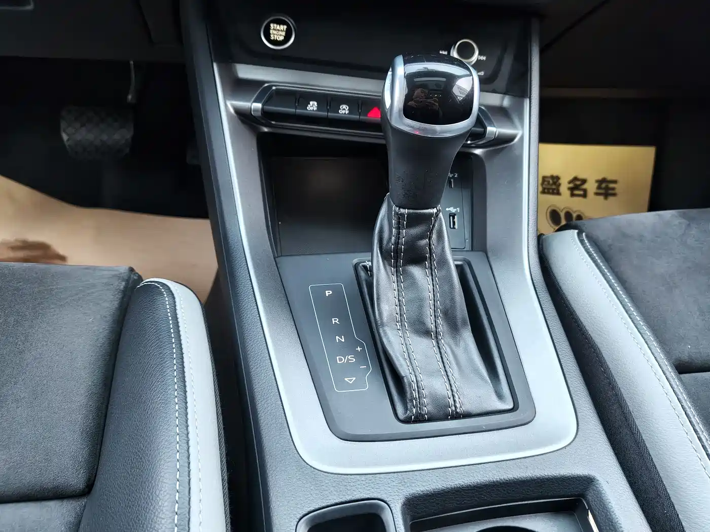 Audi Q3 2021 35 TFSI Fashion Sport фото 12