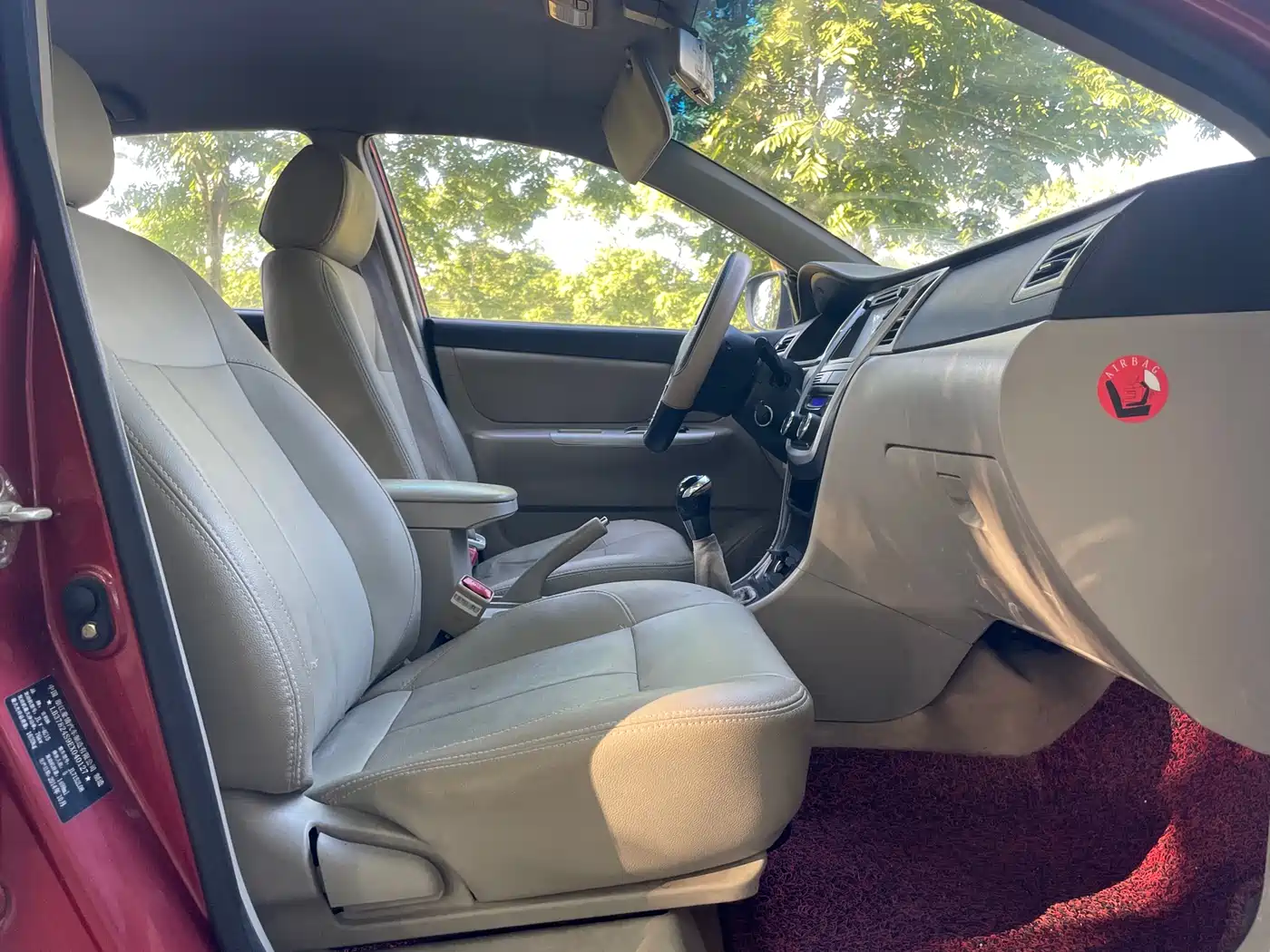 Geely Hai Jing 2014 2014 1.5L Manual Elite