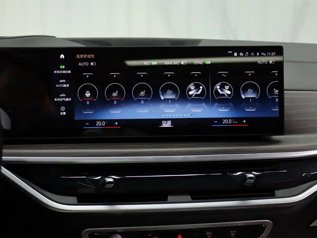 BMW X7 2023 xDrive40i Leading Luxury Package фото 18