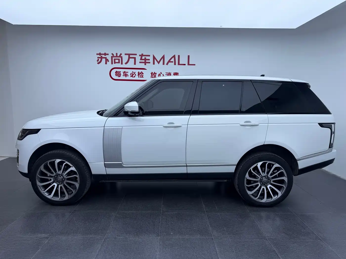 Land Rover Range Rover 2015 3.0 TDV6 Vogue фото 7