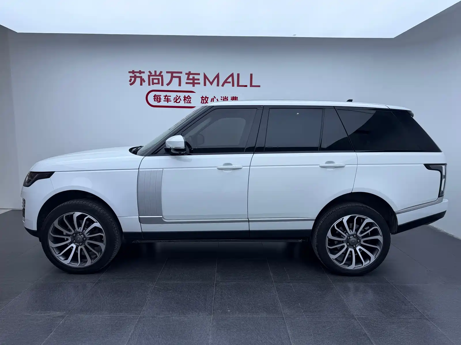 Фото 7 - Land Rover Range Rover