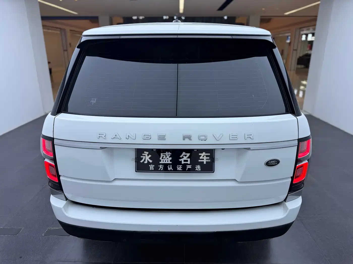 Land Rover Range Rover 2015 3.0 TDV6 Vogue фото 26