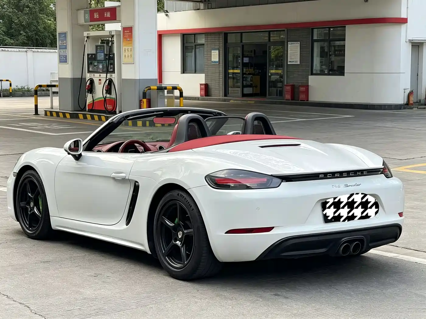 Porsche 718 2018 Boxster 2.0T фото 9