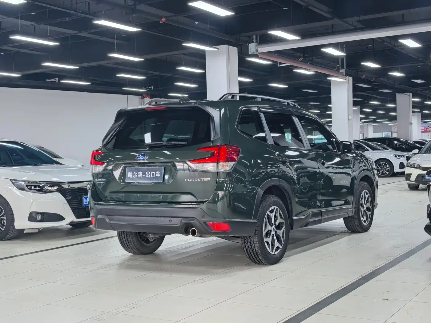 Subaru Forester 2022 2.0i AWD Luxury Edition with EyeSight фото 26