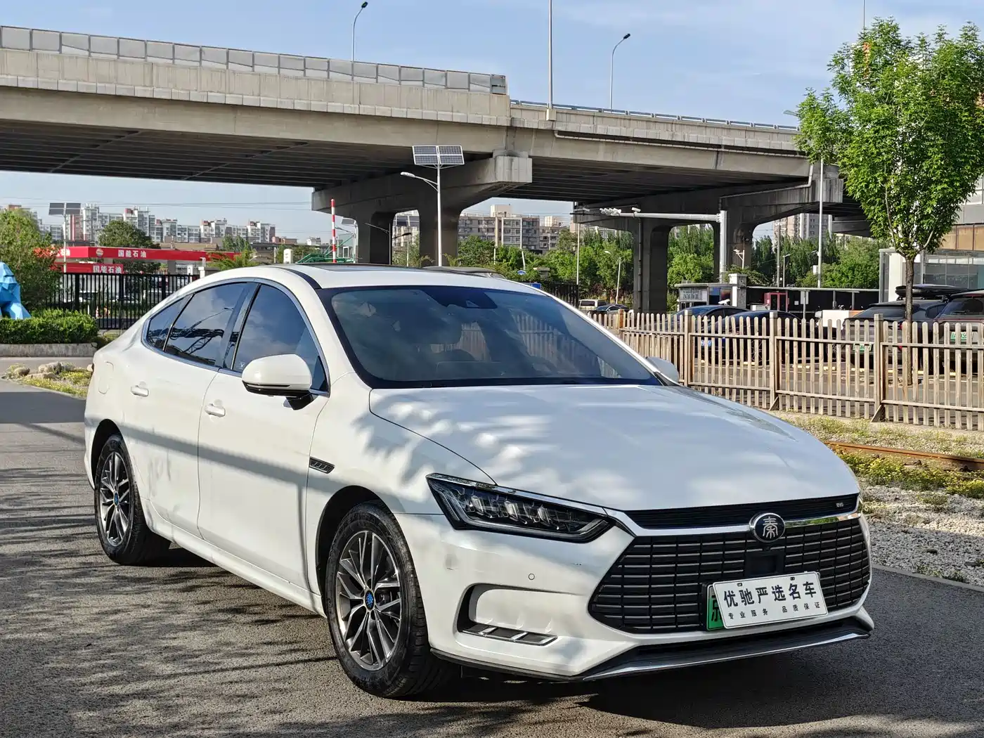 BYD QINHUANGDAO NEW ENERGY