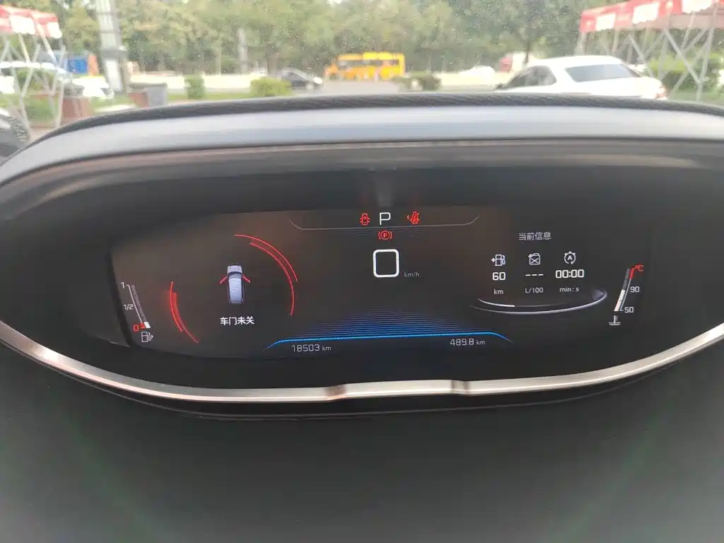Peugeot 5008 2021 2019 Facelift 400THP 5-seater Elite Edition