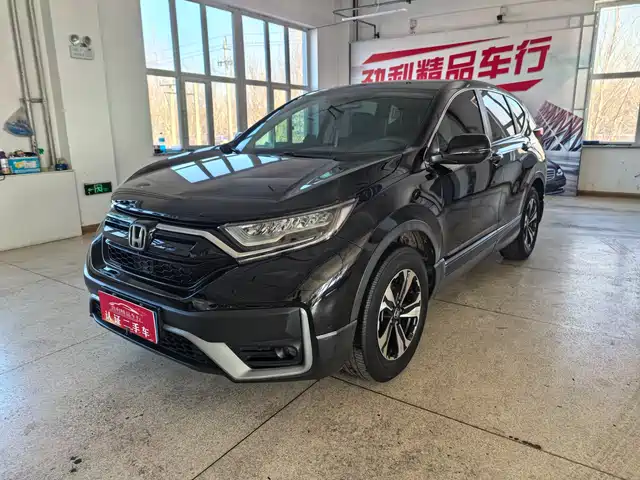 HONDA CR V