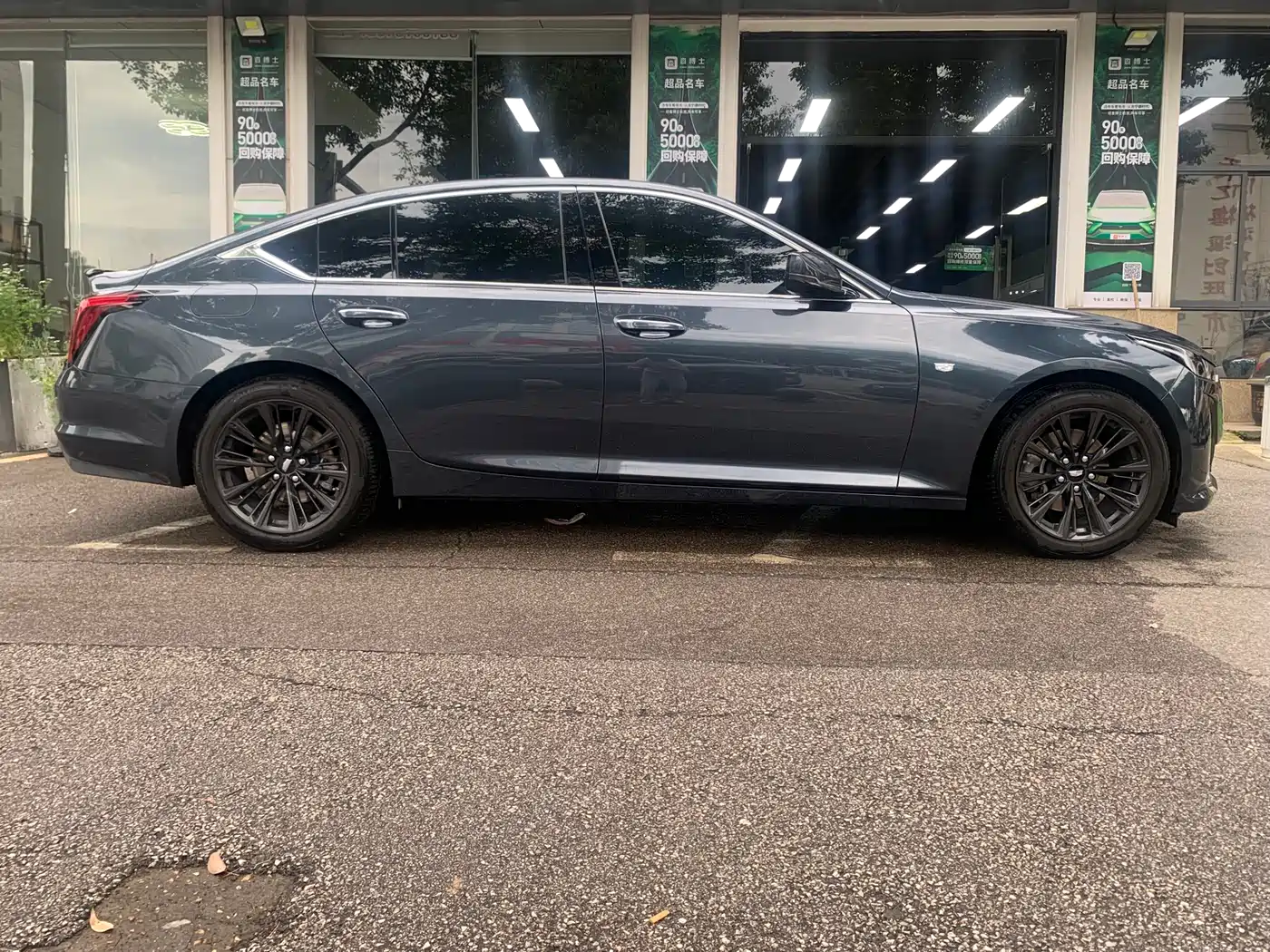 Cadillac CT5 2022 28T Luxury Edition фото 23