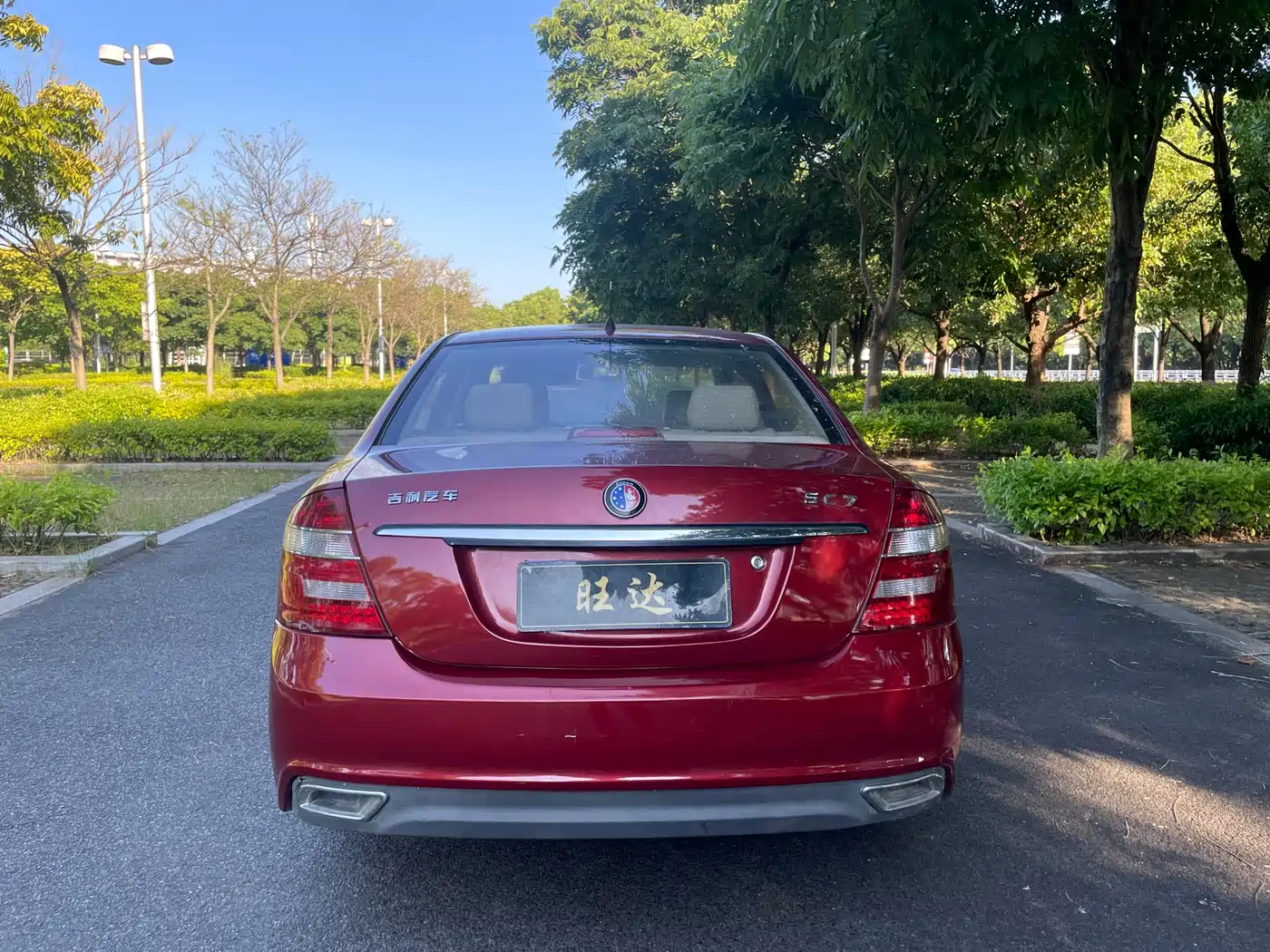 Geely Hai Jing 2014 2014 1.5L Manual Elite