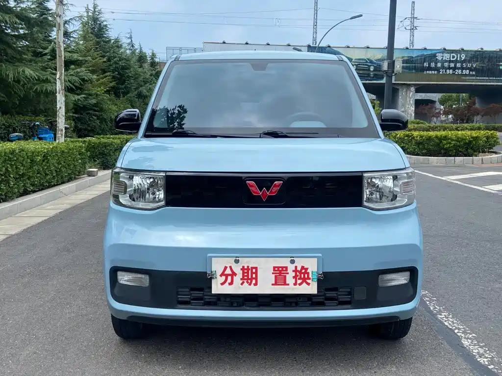 Фото 2 - Wuling Motors Hongguang MINIEV