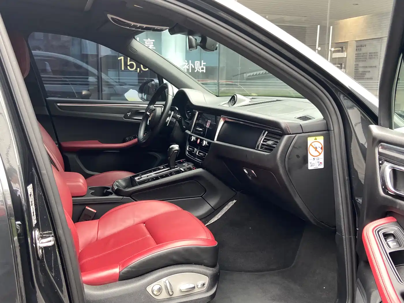 Porsche Macan 2024 Macan 2.0T фото 9
