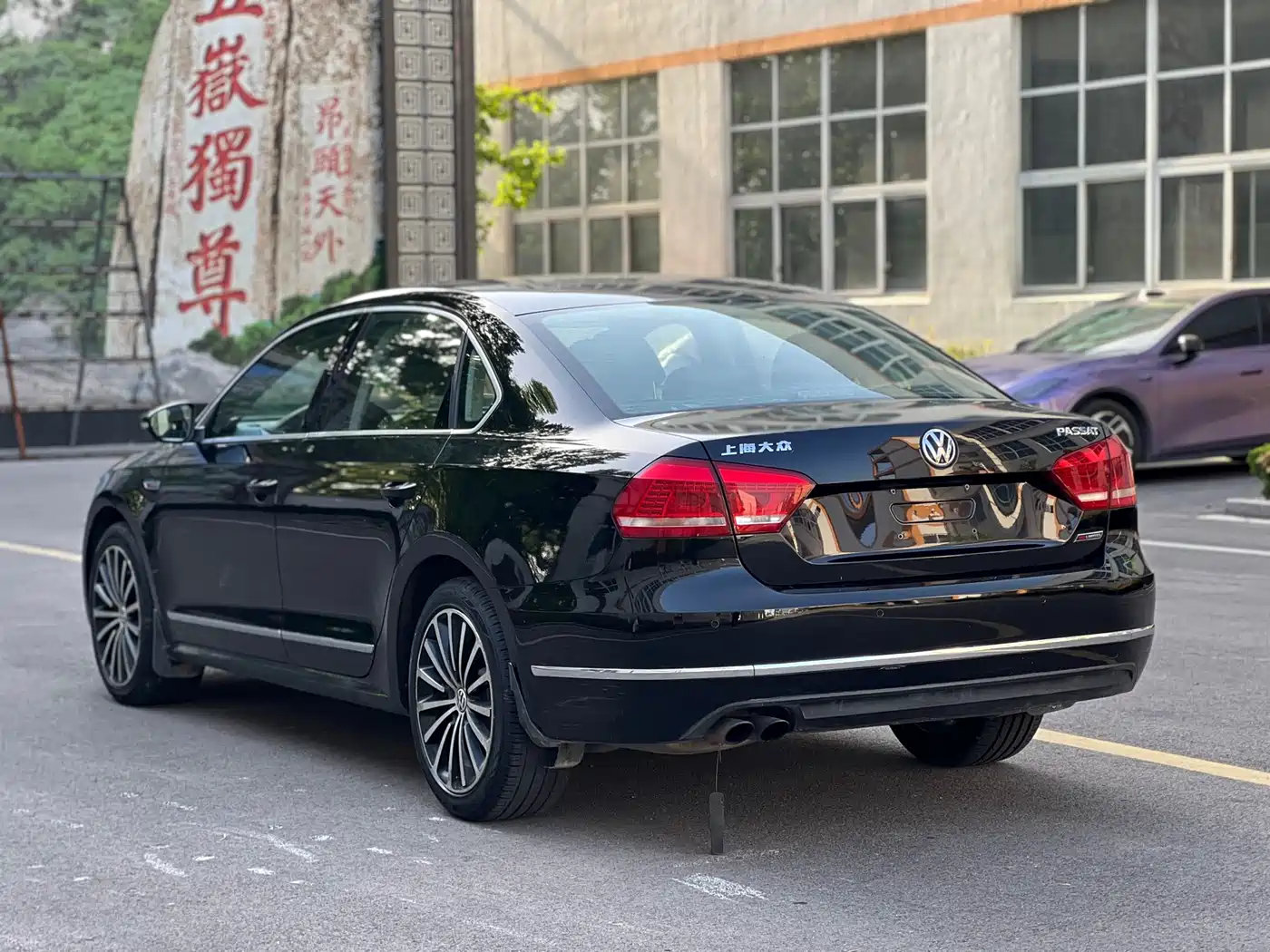Volkswagen Passat 2015 1.8TSI DSG Prestige Edition фото 4