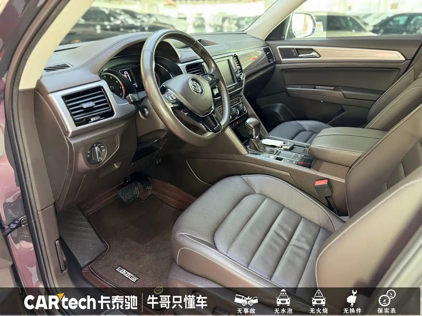 Volkswagen Teramont 2017 330TSI 2WD Luxury фото 8