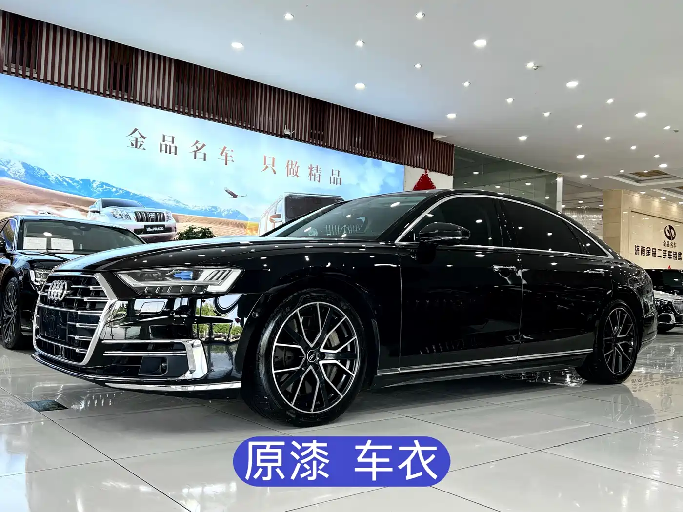 Audi A8 2021 A8L 60 TFSI quattro Premium