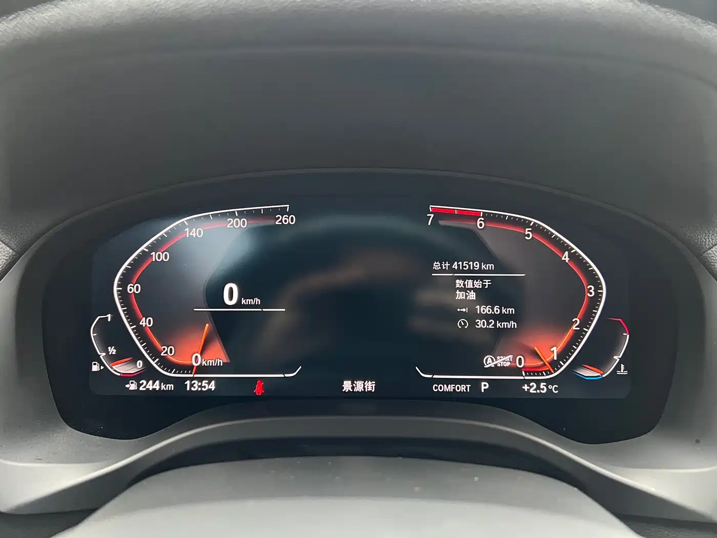 BMW X3 2020 xDrive25i M Sport Package фото 4