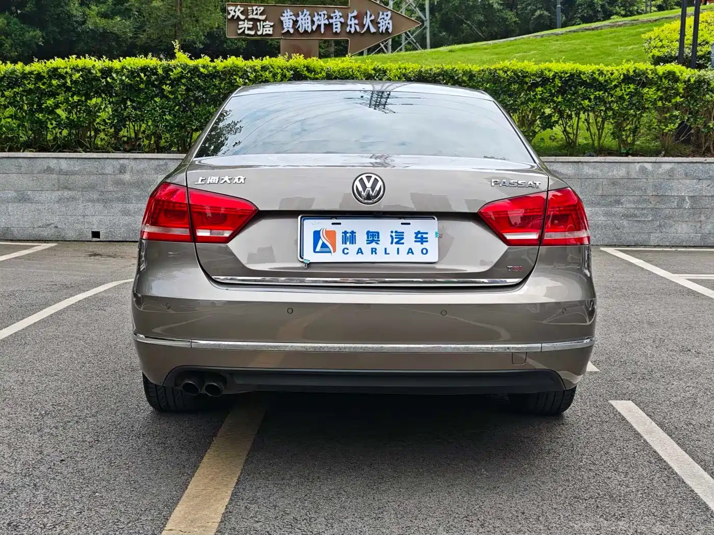 Volkswagen Passat 2014 1.8TSI DSG Executive Edition фото 31
