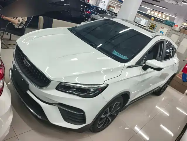  Geely Emgrand S 2022 1.4T CVT Crossover Player