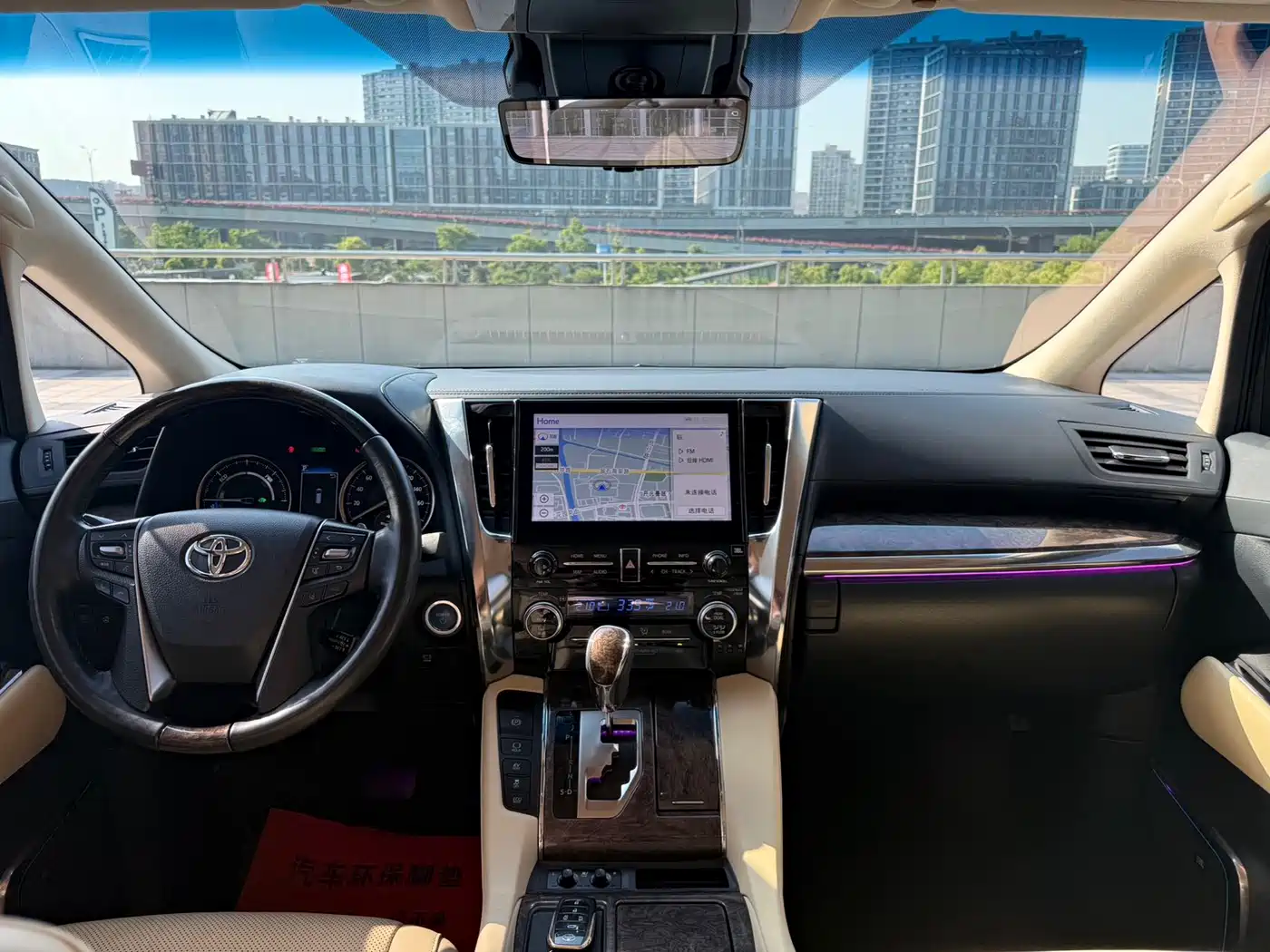 Toyota Vellfire 2021 Crown Hybrid 2.5L HV Premium Edition фото 5