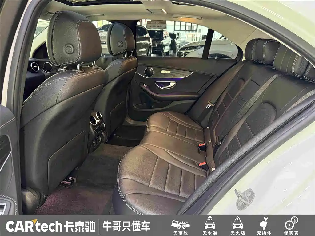 Фото 24 - Mercedes-Benz C-Class