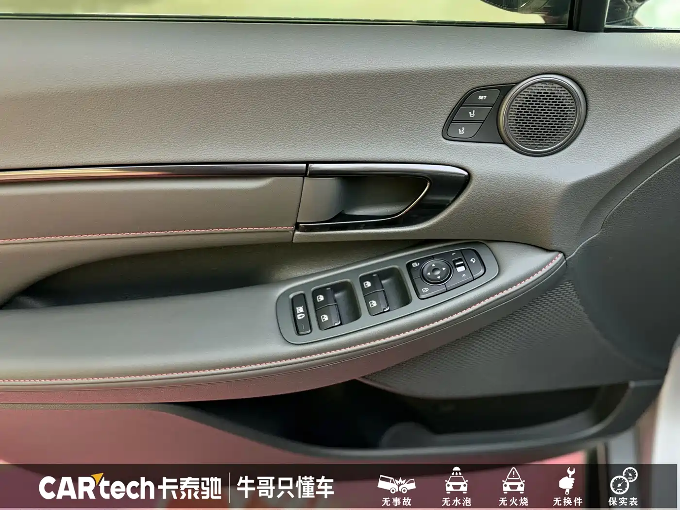 Hyundai Sonata 2024 2.0T N Line Max фото 9