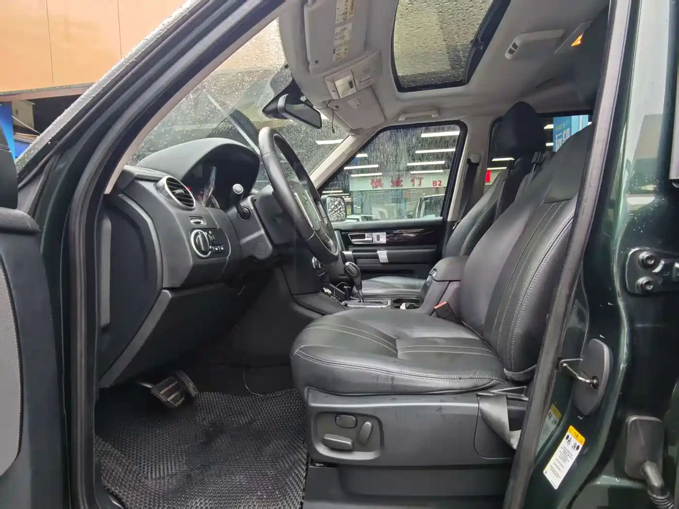 Land Rover Discovery 2009 2010 3.0TDV6 HSE Diesel