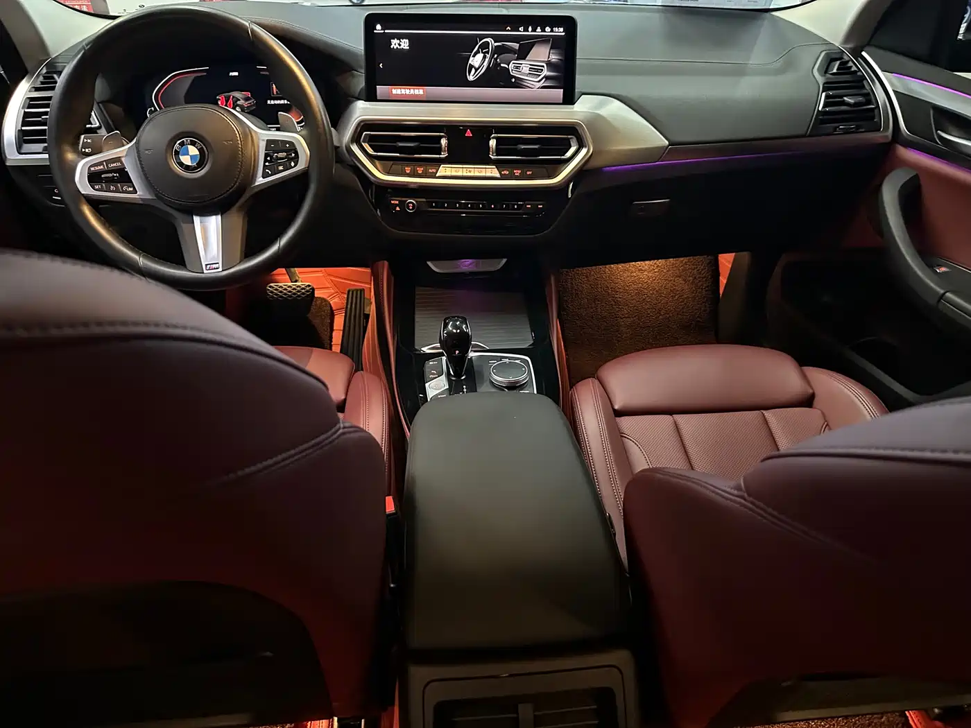 BMW X4 2022 xDrive 25i M Sport Package фото 7