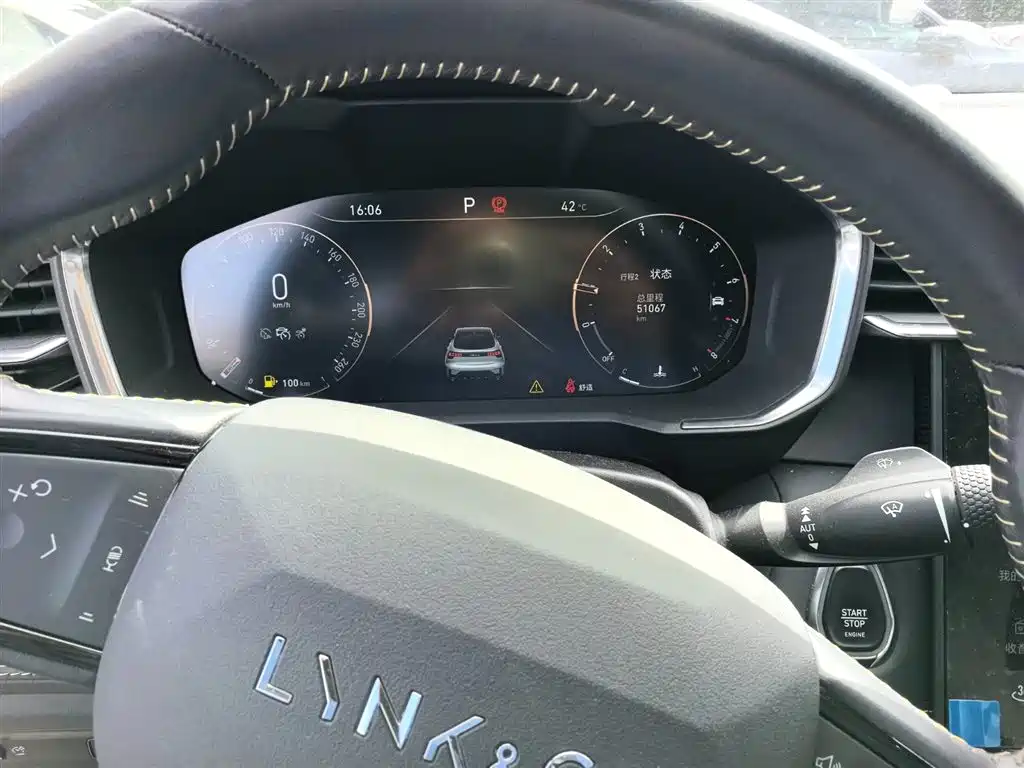 Lynk & Co 05 2020 2.0TD 2WD Shine Halo фото 14