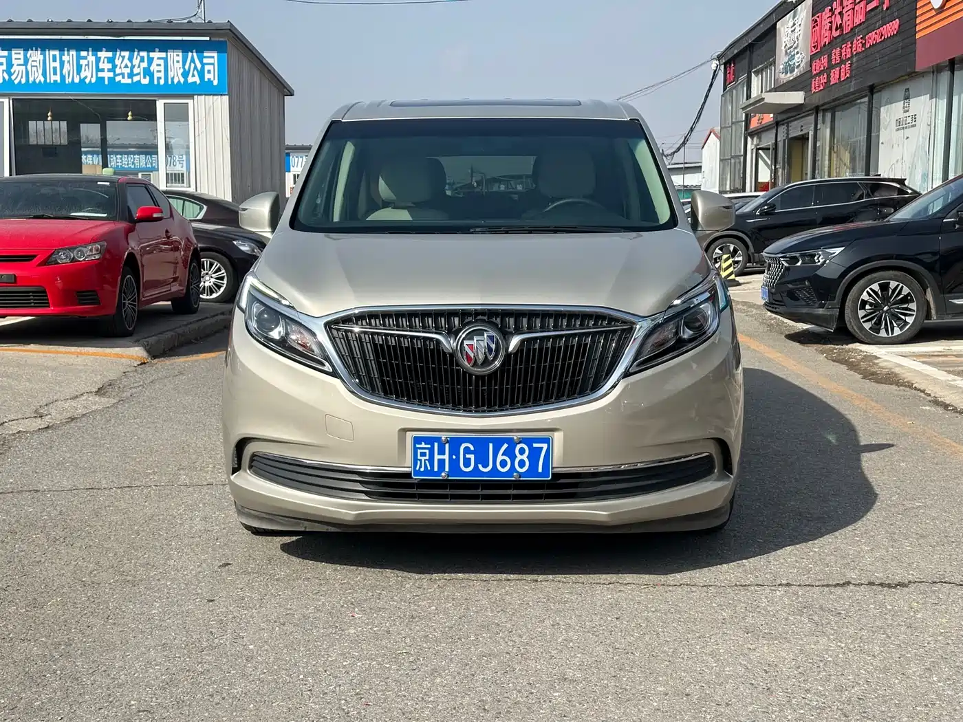 Buick GL8 2017 ES 28T Comfort Type China V фото 2