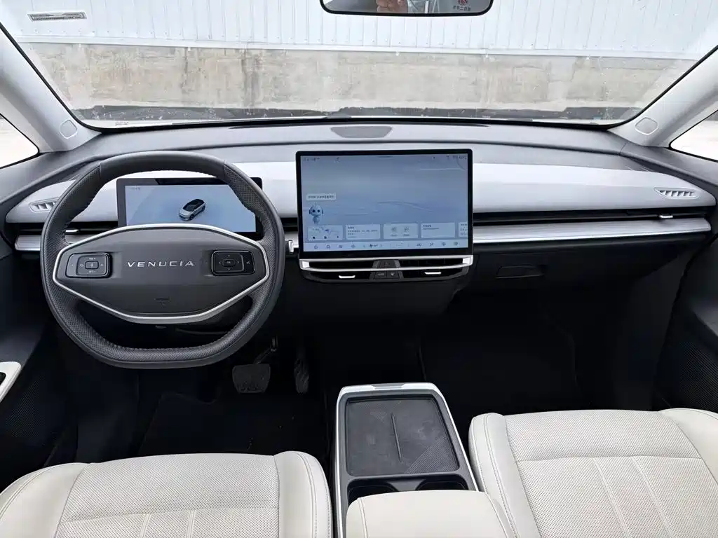 Venucia VX6 2023 2023 Model 520 Max