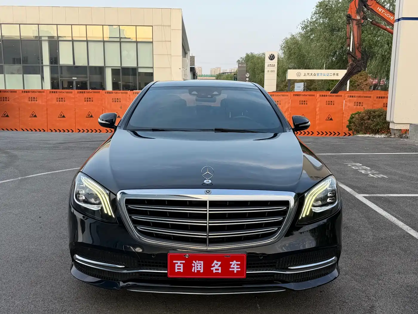 Mercedes-Benz S-Class 2018 S 320 L