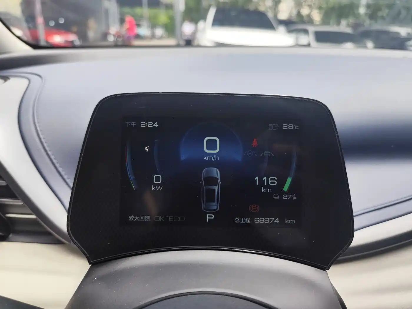 BYD Yuan PLUS 2022 430KM Premium фото 10