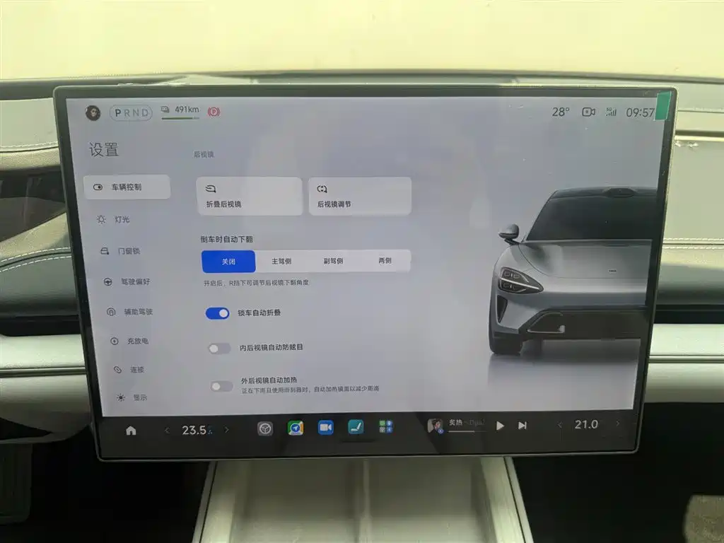 Xiaomi Auto Xiaomi SU7 2024 AWD Extended Range Advanced Smart Driving Max Edition фото 8