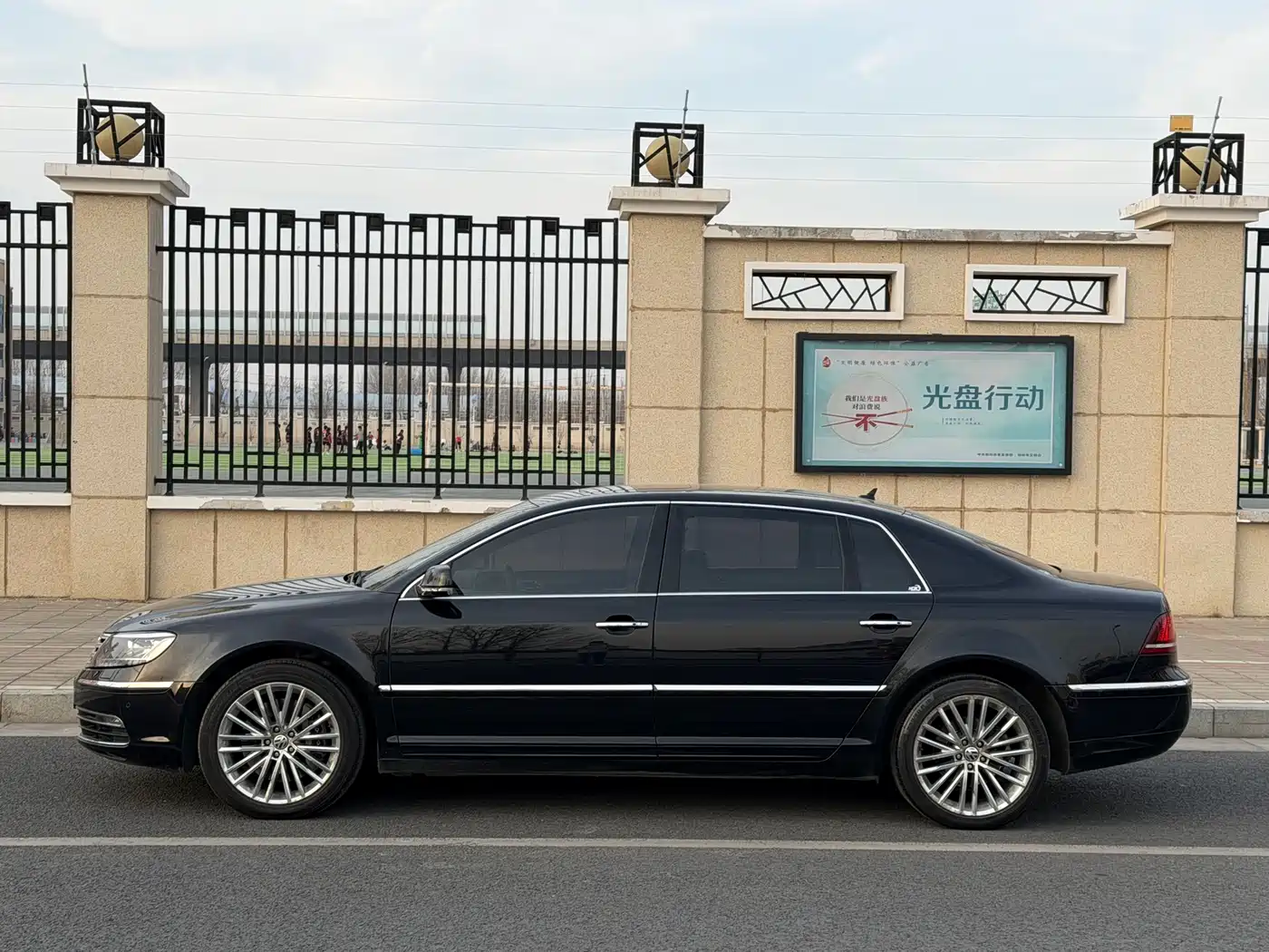 Volkswagen Phaeton 2015 Model 3.0L Exclusive Edition фото 3