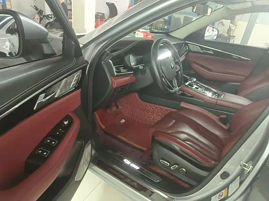 Changan CS85 COUPE 2019 2019 2.0T Auto Smart Edition China V