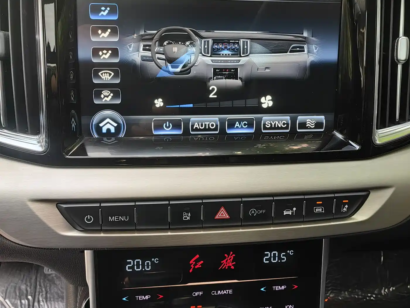 Hongqi HS7 2019 3.0T Automatic 4WD Smart Connection Flag Smooth Edition фото 23