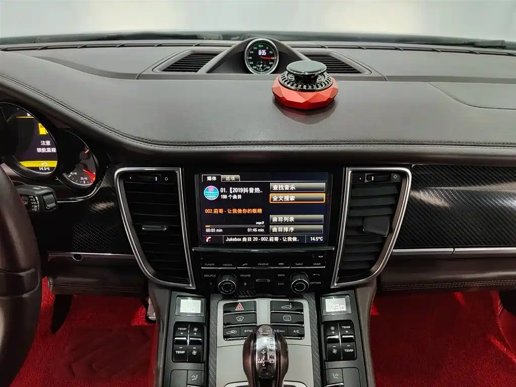 Porsche Panamera 2014 Panamera 4 3.0T фото 13